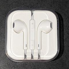 取下げ 新品 Apple純正 イヤホン