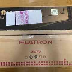 【直接取引】LG FLATRON M237WS 23型ワイド液晶モニターの画像