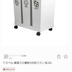 22日お取引決まりましたの画像