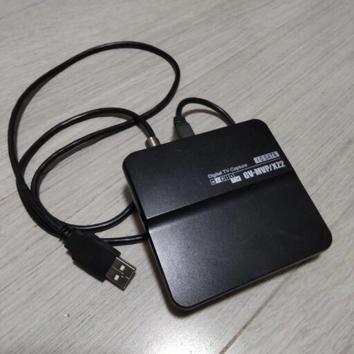 デジタルテレビキャプチャー