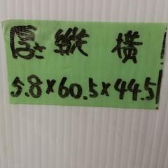 ★KINGS HEAD おしゃれ電子ダーツボード★の画像