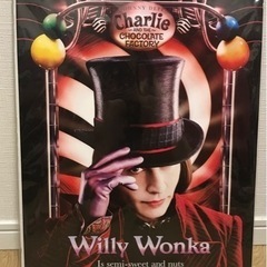 あげます チャリチョコのポスター ジョニーデップ