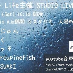 Limit of Life.vol42