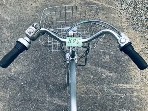ET1105番    電動自転車