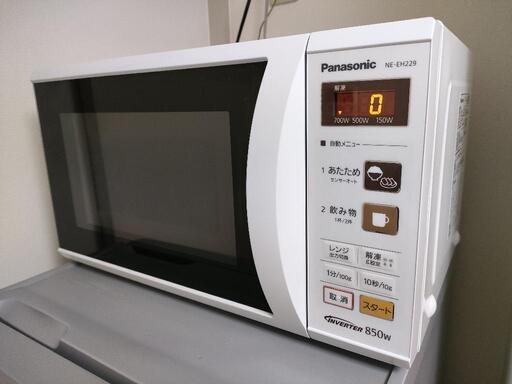 Panasonic 電子レンジ NE-EH229-W 2017年製