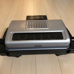 アイリスオーヤマ　マルチロースター