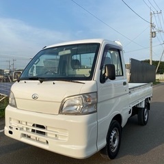 ハイゼット軽トラック車検2年付き、AC、パワステ，4WD,オート...
