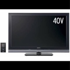 SONY BRAVIA 40型　TV 鎌倉駅から