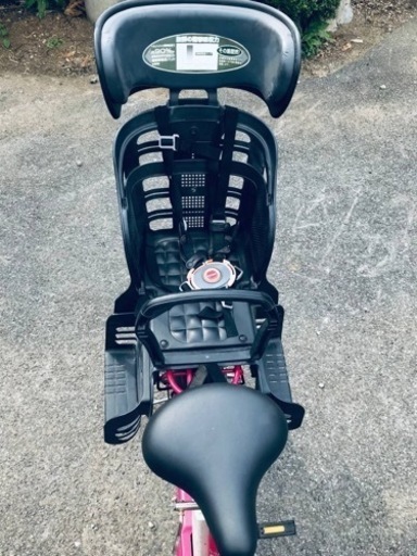 ET1112番　電動自転車