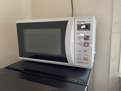 販売終了】新生活応援セット 新生活家電 5点セット | 山善ビズコム 冷蔵庫/レンジ　セット