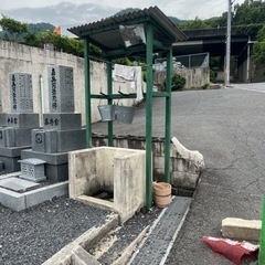広島霊園 墓地の画像