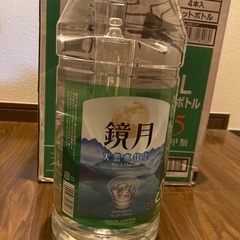 鏡月4L×3