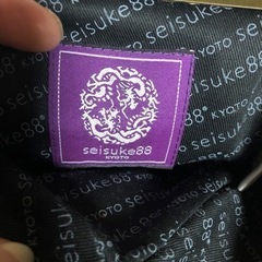 がま口 ポーチ コスメ ケース 小物入れの画像