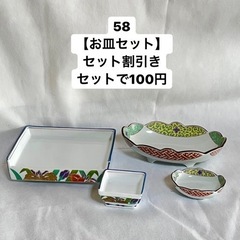 ★椅子とテーブルもあります！★の画像