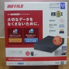 【売約済M】📺【動作確認済・付属品完備】 外付けUSBハードディ...