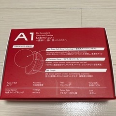 ホンマA1 ゴルフボール　新品　1ダースの画像