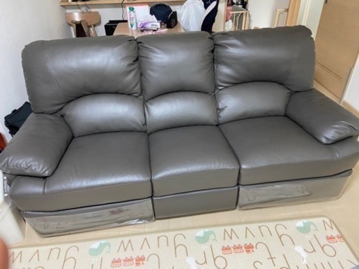 ラルーキー電動リクライニングソファー❗️更に値下げ