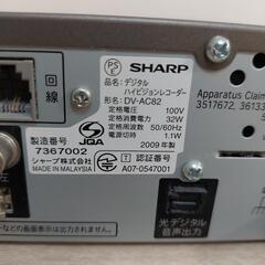 【お渡し決定】SHARP　AQUOS　DVD-HDDレコーダーの画像