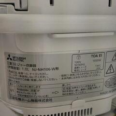 三菱電機 IH 炊飯器 保証書付きの画像