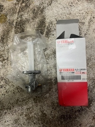 RZ250 350 純正コック