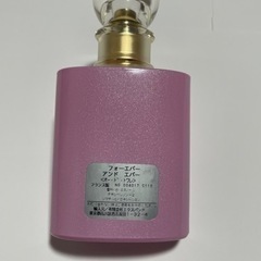 香水　フォーエバー　アンド　エバーの画像