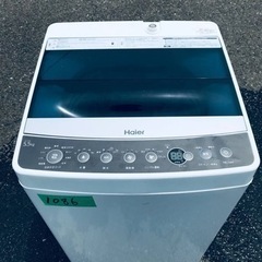 ✨2018年製✨1086番 ハイアール✨全自動電気洗濯機✨JW-C55A‼️