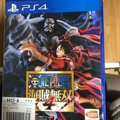 PS4  海賊無双4