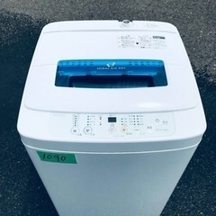 1090番 ハイアール✨電気洗濯機✨JW-K42H‼️