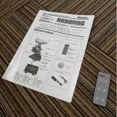 卓球ロボット　トレ球100個付きの画像