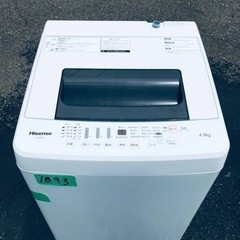 ✨2016年製✨1093番 Hisense✨電気洗濯機✨HW-E4501‼️