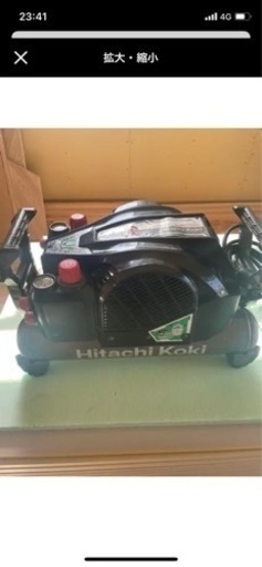 日立　高圧専用　コンプレッサー