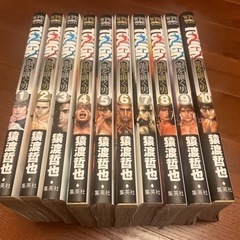 TOUGH タフ　龍を継ぐ男　1〜10巻お譲りします。の画像