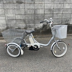 電動自転車　3輪　ブリヂストン アシスタ ワゴン