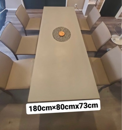 6人用テーブルセット