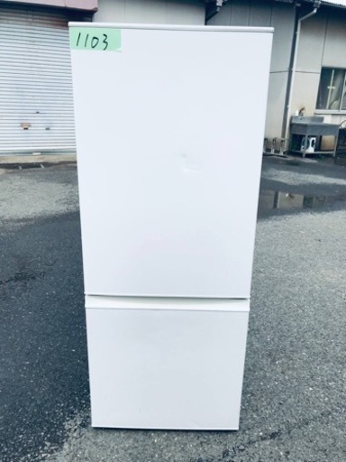 1103番 AQUA✨ノンフロン冷凍冷蔵庫✨AQR-BK18G(W)‼️