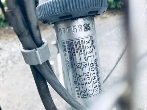 1107番　電動自転車