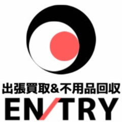 【LINE査定 &出張買取】させていただきます！！