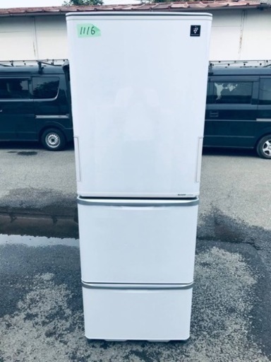 1116番 SHARP✨ノンフロン冷凍冷蔵庫✨SJ-PW35W-S‼️