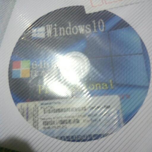 windows10professional 64bitプロダクトキー付き
