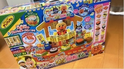 アンパンマン　寿司