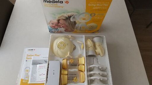Medela   メデラ　スイング・マキシ フレックス電動さく乳器（ダブルポンプ）