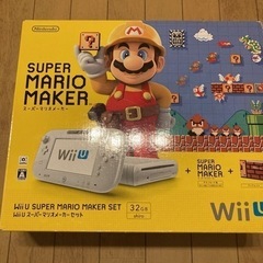 WIIU 本体セット　マイク2本セット　お値下げの画像