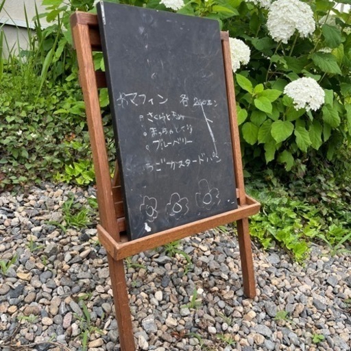カフェで使用　アンティーク