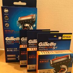 プログライド カミソリ 本体 替刃14個付き