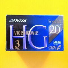 Victor Videomovie20  ３個パック の画像