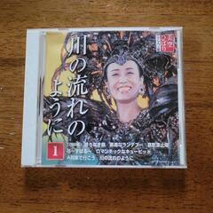 美空ひばりCD4枚セット