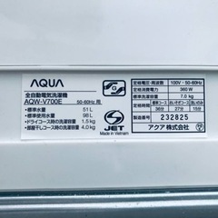 ①✨2016年製✨982番 AQUA✨電気洗濯機✨AQW-V700E‼️
