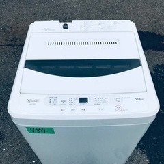 ①✨2020年製✨984番 ヤマダ電機✨電気洗濯機✨YWM-T60G1‼️