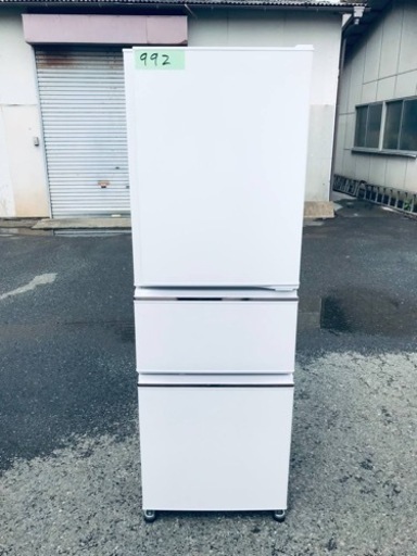 ①✨2019年製✨992番 三菱✨ノンフロン冷凍冷蔵庫✨MR-CX27D-W‼️