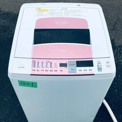 ①1001番 日立✨電気洗濯洗濯機✨BW-D702S‼️